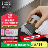 JOSEPH JOSEPH带架皂液洗碗刷子可灌装洗洁精洗碗神器套装防伤锅 灰色 85005