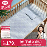 良良（liangliang）婴儿凉席抗菌儿童苎麻软凉席夏季宝宝床垫加大凉席幼儿园午睡凉席 【防螨抑菌】小萌虎+小枕头 120*65cm