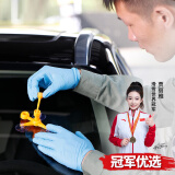 智骋汽车玻璃修复液前挡风玻璃裂痕修补工具套装还原剂玻璃胶含固化灯