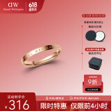 丹尼尔惠灵顿（DanielWellington）dw戒指女首饰玫瑰金情侣戒指生日礼物送女友DW00400019