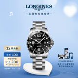浪琴（LONGINES）瑞士手表 康卡斯潜水系列 机械钢带男表520礼物L37424566