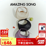 Amazing Song乙颂女包【生日礼物】半月包小号单肩斜挎包百搭手提包腋下包