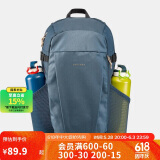 迪卡侬双肩背包NH100学生书包户外旅行徒步20升大容量新老随机发4013297