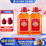 劲牌 劲酒中国劲酒35度劲酒5升大桶养生酒约10斤5L玻璃桶 35度 2.5L 2桶