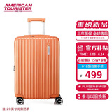 美旅箱包行李箱可上飞机20英寸拉杆箱扩容旅行箱薯条箱密码箱79B 橘色