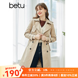 betu百图女装英伦风中长款风衣女春季新款通勤百搭收腰外套2102T64 卡其 M