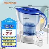 九阳（Joyoung）过滤净水器 家用滤水壶 净水壶 3.5L(蓝色）四重过滤 智能换芯提醒 B05E一壶7芯