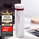 乐扣乐扣（LOCK&LOCK）不锈钢保温杯情侣学生水杯菲特旋转盖轻量杯450ml白红 LHC4131WR