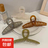韩国简约盘发抓夹女大号优雅气质鲨鱼夹后脑勺发卡夹子头饰发夹 13公分颜色随机【2个装】