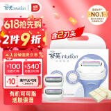 舒适（Schick）舒芙大皂头保湿款适脱毛刀替换刀头【2个装】无刀柄 含可可脂精华