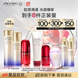 资生堂（SHISEIDO）全新悦薇滋润水乳+红腰子精华套装 美白淡斑抗老紧致 生日礼物