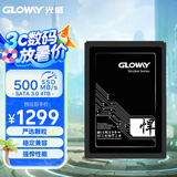 光威（Gloway）4TB SSD固态硬盘 SATA3.0接口 悍将系列