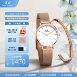 丹尼尔惠灵顿（DanielWellington）dw手表女 简约时尚欧美腕表石英女士手表 生日礼物送女友 女表+手镯155mm-DW219/DW4003