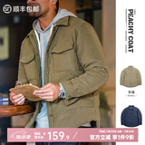 马登工装 美式休闲双面桃皮绒棉衣亲肤保暖棉服加厚棉袄短外套男秋冬 军绿色 L
