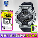 卡西欧（CASIO）男表黑金G-SHOCK双显运动防水时尚腕表送男友礼物 GM-110-1AP小钢炮