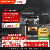 亿田D6ZK集成灶蒸烤一体家用蒸箱烤箱黑色变频集成灶一体式一体灶大吸力油烟机燃气灶一体机智能彩膜屏 D6ZK黑色 液化气（默认左排烟如需右排烟联系客服）