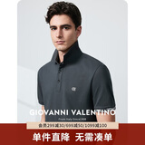 卓凡尼·华伦天奴（GIOVANNI VALENTINO）凉感夏季短袖POLO衫男士休闲保罗翻领T恤衫棉质透气上衣