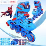 迪士尼（Disney）蜘蛛侠轮滑鞋儿童专业旱冰鞋溜冰鞋6-12岁初学者滑冰鞋送礼物