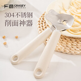 广意304不锈钢削面刀刀削面专用刀山西面食专业工具削面神器GY1497
