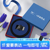 七匹狼皮腰带男真牛皮父亲节表达盒送父亲爸爸男士高档实用礼物