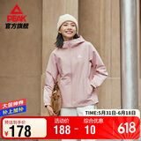匹克运动外套女春秋驭水冲锋防泼水风衣运动户外夹克休闲服DF233022