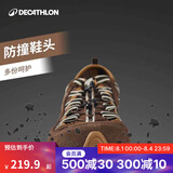 迪卡侬（DECATHLON）登山鞋男户外防滑凉鞋夏季透气耐磨轻便徒步鞋溯溪鞋洞洞鞋 朱古力色-防撞款-NH500 39