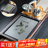 瓷牌茗茶具功夫茶具茶盘实木家用整套四合一电热炉茶台茶托盘排水式仿乌金石 变色大展宏图4合1茶盘全自动炉