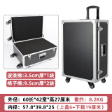 驰明便携滑轮拉杆箱铝合金工具箱 五金仪器设备箱 定制模型收纳运输箱 033黑色加棉万向轮60x42x27cm