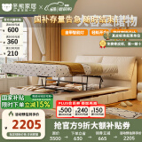 冬熊大象耳朵床现代简约主卧高端大气双人带收纳储物高箱猫抓布床 猫抓布/升级版静音排骨架+床头柜*1 1800mm*2000mm  框架结构