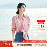 茵曼（INMAN）章若楠同款欧若风天丝薄开衫女装衬衫2025夏季新品长袖衬衣 经典款-粉红色 S