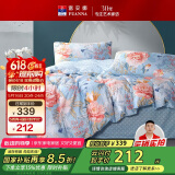 富安娜家纺床上四件套纯棉100%全棉床单被套印花套件双人加大1.8米床
