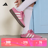 adidas「T头鞋」BARREDA板鞋德训鞋男女春季新款阿迪达斯轻运动   粉色/汉玉白/树脂黄   37