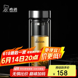 希诺双层玻璃杯男家用商务办公泡茶杯子过滤车载水杯XN-9302 345mL