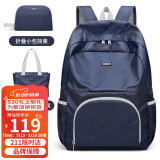 高尔夫（GOLF）可折叠双肩背包登山男女手提单肩16英寸笔记本电脑包旅行户外出游