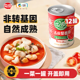 屯河 去皮整番茄390g*12 中粮出品0添加剂西红柿块番茄丁番茄罐头