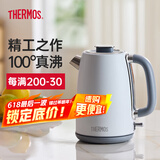 膳魔师（THERMOS）烧水壶电热水壶国家补贴家用开水壶瓶大容量食品级304不锈钢保温一体全自动智能断电饮水机烧水器 1.7L 【真沸腾】电热水壶