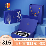 古士旗品牌男士皮带男真皮自动扣腰带商务裤带礼盒生日礼物实用送爸爸