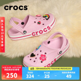 crocs卡骆驰贝雅卡骆班|205089 芭蕾粉-6TG 37/38(230mm) 
