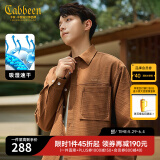 卡宾（CABBEEN）【可外穿】长袖衬衫男2024秋季新款宽松纯色潮牌外套城市轻户外 褐色45 L /175/50
