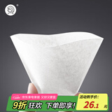Hero咖啡滤纸扇形滤纸手冲咖啡滤纸滴漏咖啡机过滤纸白色100片
