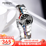 劳士顿（ROSDN） 手表女简约防水石英表女表双日历女士手表七夕新年礼物送女友 本色3672款 25mm