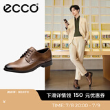 爱步（ECCO）皮鞋男 商务皮鞋男鞋简约正装皮鞋男士亮面皮鞋德比鞋 墨本621634 琥珀色62163401112 39 尺码偏大
