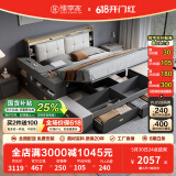 臻享家 床 北欧简约双人储物床高箱床主卧婚床卧室家具 灰色床+R23床垫 1.5米*2.0米