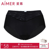 爱慕（Aimer）内裤女士中腰三角内裤女经典KiKi裤轻薄光面内衣马卡龙多色内裤 黑色 1条 L (170)