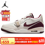 Jordan篮球鞋男AJ312 LEGACY 312蛇年限定运动鞋IB4712-161白/酒红/43