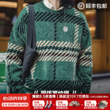 马登工装 美式复古雪尼尔圣诞毛衣男春季撞色加厚保暖打底套头针织衫 绿间条 宽松偏大 S