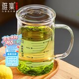 雅集耐热透明大容量男女办公家用玻璃杯豪饮杯牛奶杯1000ml带刻度款杯