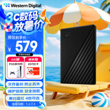 西部数据（WD）2TB 移动硬盘 USB3.0 My Passport随行版2.5英寸 黑 机械硬盘 笔记本电脑外接 大容量加密存储