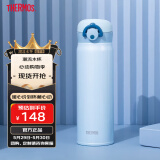 膳魔师（THERMOS）高颜值保温杯大容量便携旅行不锈钢水杯女生礼物 JNR 国产-浅蓝色 500ml