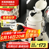杯具熊（BEDDYBEAR）儿童保温杯316不锈钢吸管直饮保温壶男女宝宝学生上学水杯 四叶草好奇米奇-三盖630ml